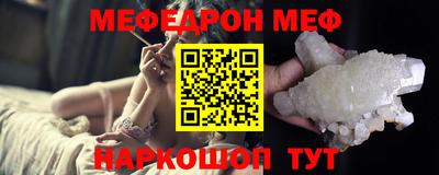 мдма Первоуральск
