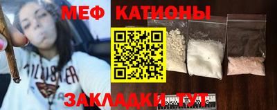 кокаин Пенза