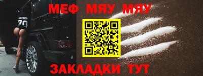 мдма Первоуральск