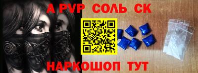 мдма Первоуральск