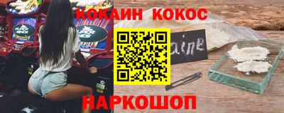 дистиллят марихуана Партизанск