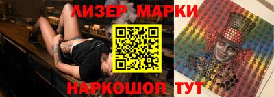 мдма Первоуральск