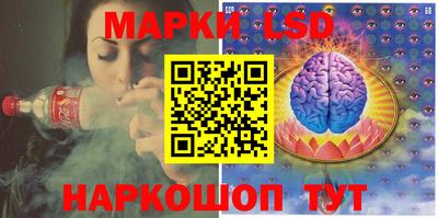мдма Первоуральск