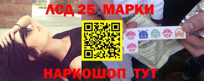 мдма Первоуральск