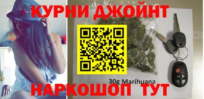 кокаин Пенза