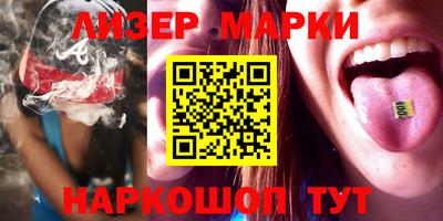 дистиллят марихуана Партизанск