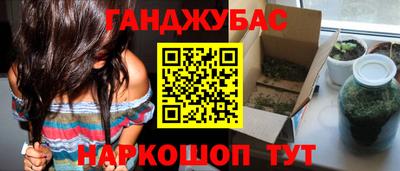 мдма Первоуральск