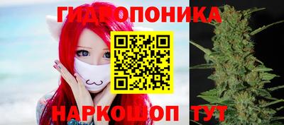 дистиллят марихуана Партизанск