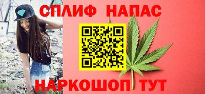 кокаин Пенза