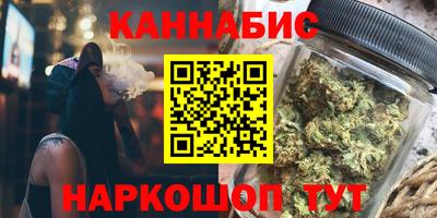 кокаин Пенза