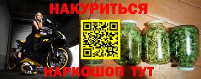 кокаин Пенза