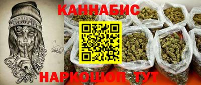 мдма Первоуральск