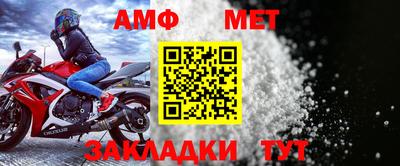 мдма Первоуральск