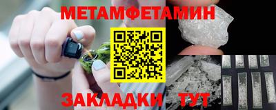 мдма Первоуральск