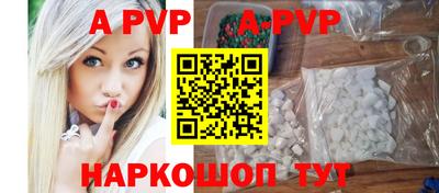 дистиллят марихуана Партизанск