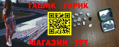 дистиллят марихуана Партизанск