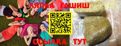 мдма Первоуральск