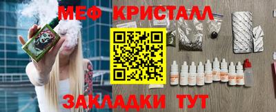 мдма Первоуральск