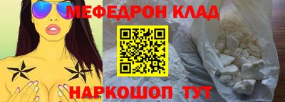 дистиллят марихуана Партизанск