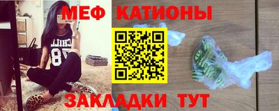дистиллят марихуана Партизанск