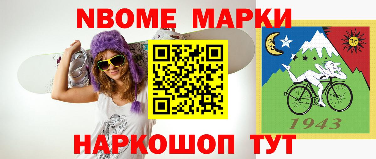 Лсд 25 экстази ecstasy  Вход с VPN  Приморско-Ахтарск  ЛСД экстази ecstasy 
